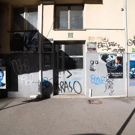 Festival Centar * Σαράγεβο